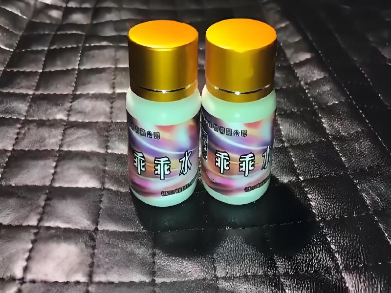 弥曼催听迷之夜1760-qt型号